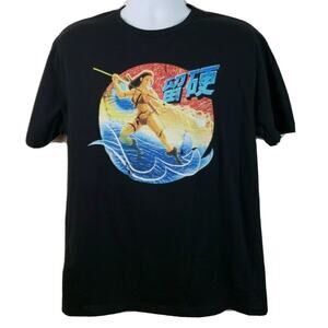 Zoe Washburne Stand Firm T-Shirt XL Firefly Serenity Loot Crate exclusive